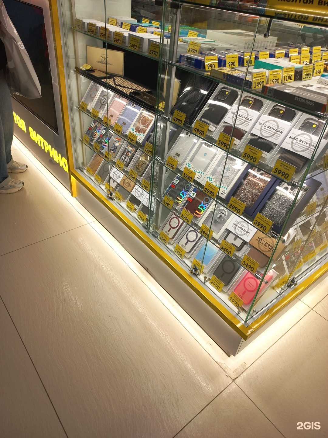 Отзывы на компанию Жёлтая витрина в г. Самара c фото