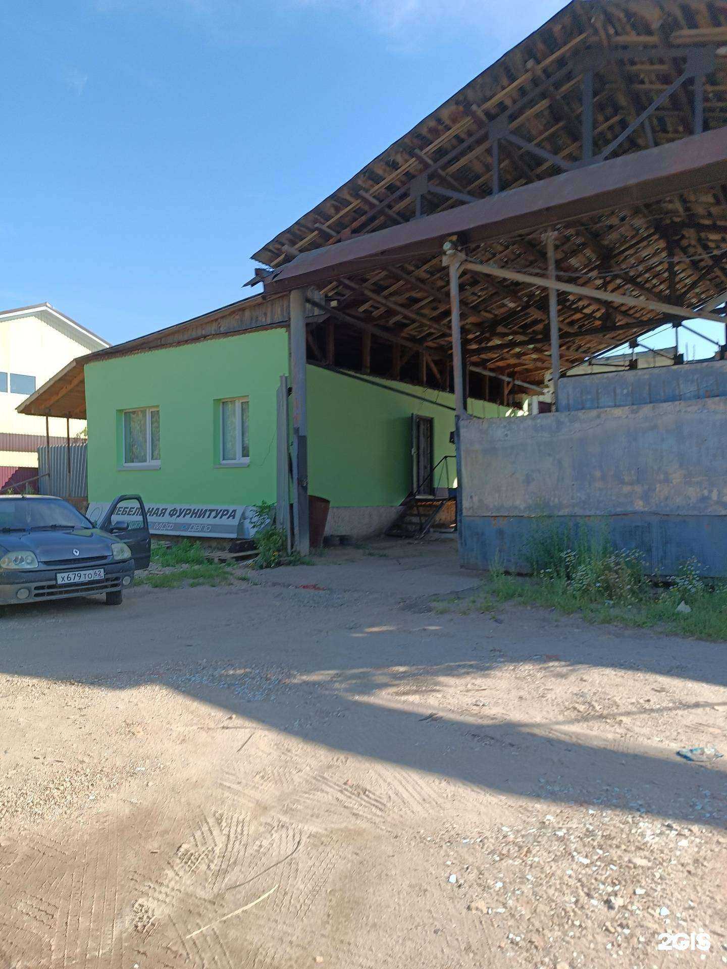 Отзывы на компанию Омега-плит в г. Арзамас c фото