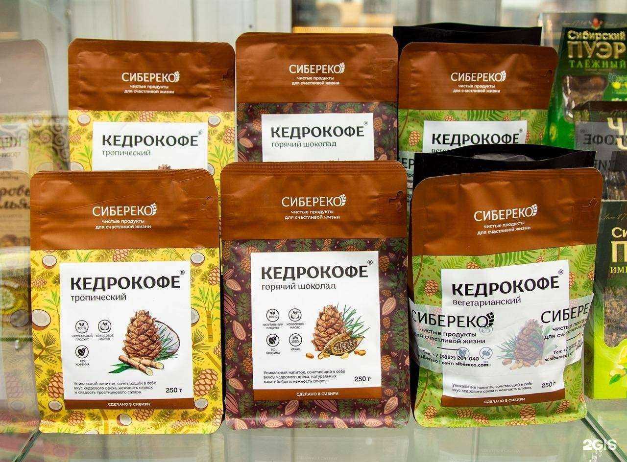 Отзывы на компанию Травы Алтая в г. Новосибирск c фото