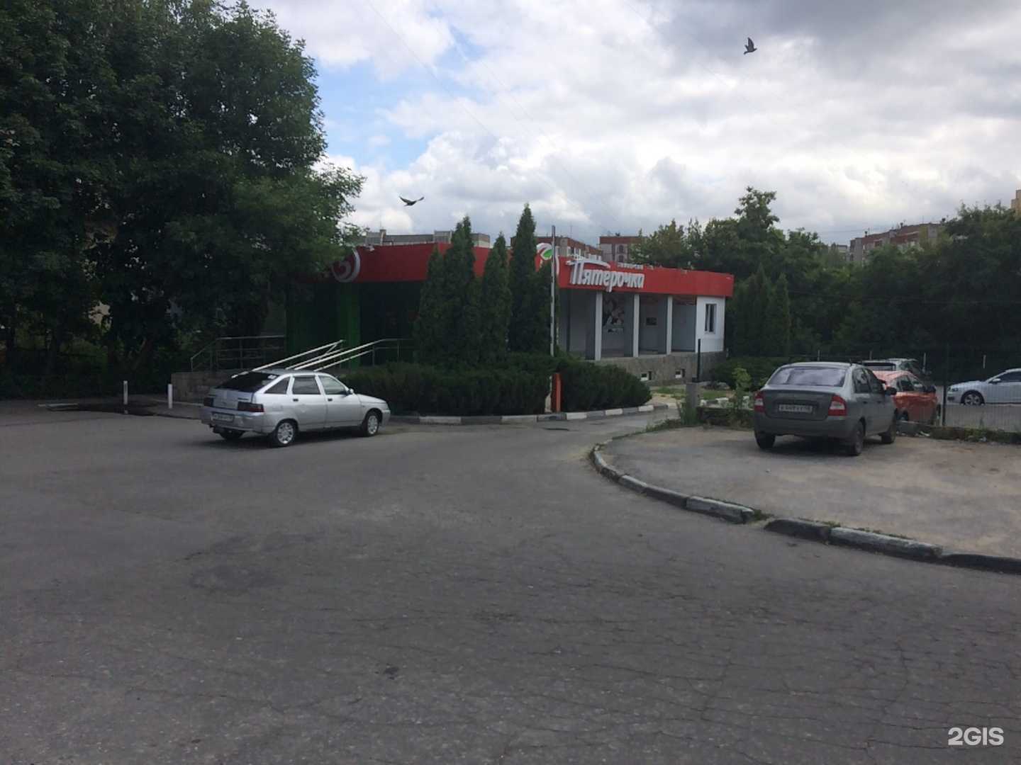 Отзывы на компанию Taurus в Липецке c фото - фотография 2 из 2