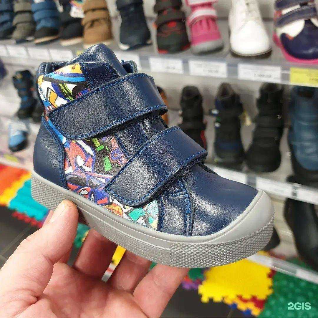 Отзывы на компанию Азорто в г. Краснодар c фото