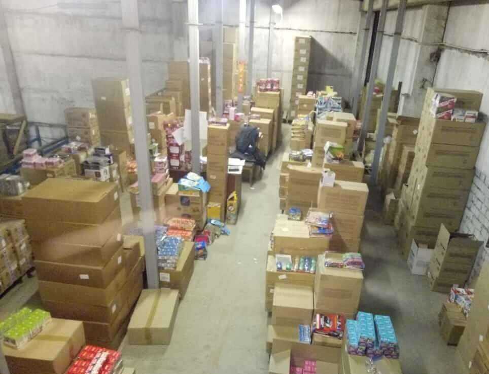 Отзывы на компанию Форвард трейд в г. Уссурийск c фото