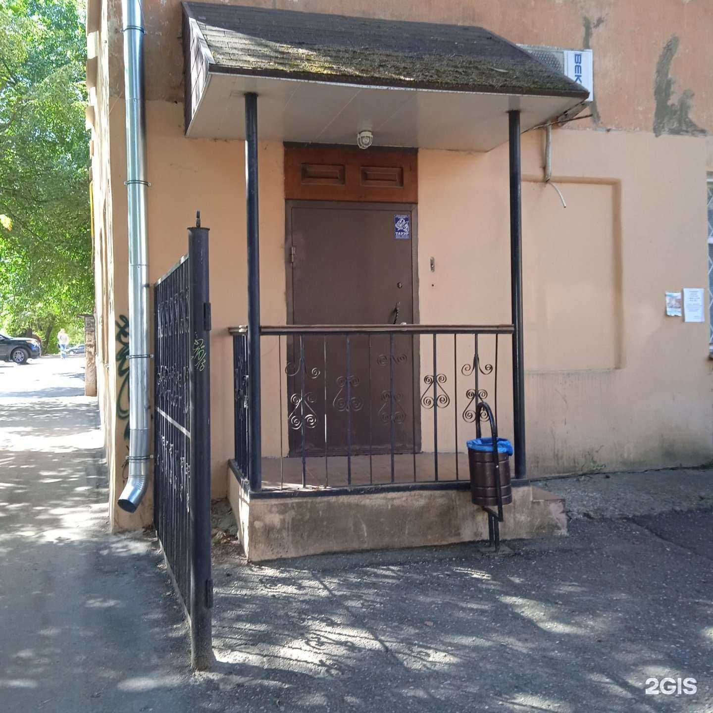 Отзывы на компанию Сварожич в г. Иваново c фото