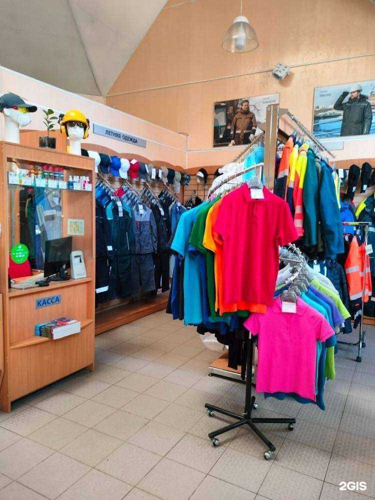 Отзывы на компанию Техноавиа в Вязьме c фото