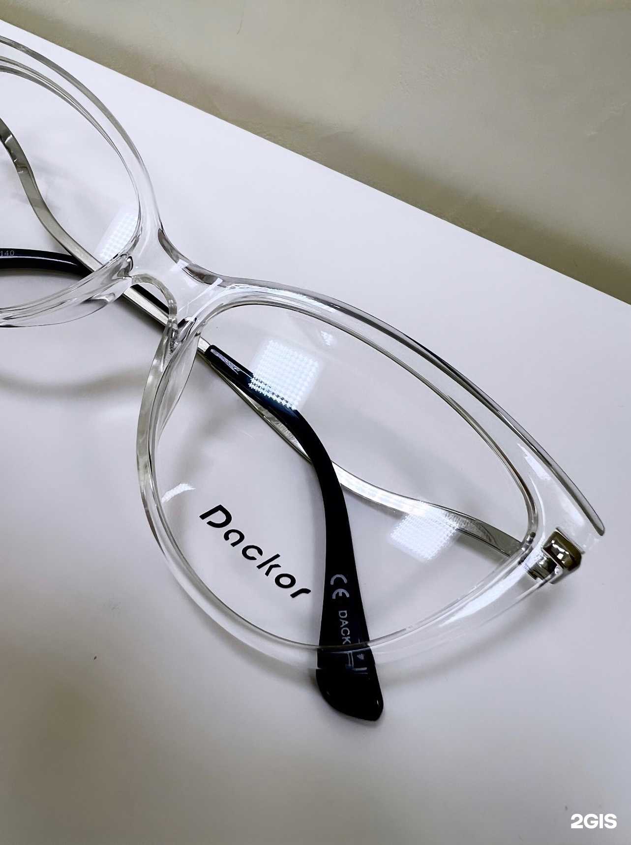 Отзывы на компанию Симфония взгляда в г. Пермь c фото