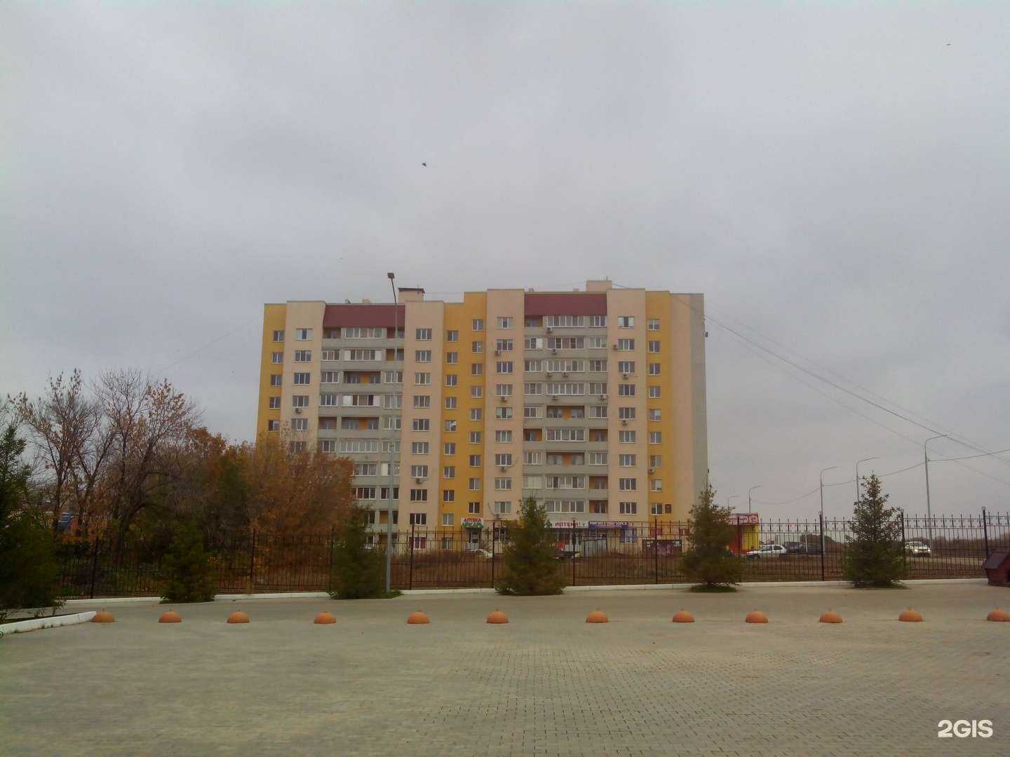 Отзывы на компанию Рис64 в Саратове c фото - фотография 2 из 2