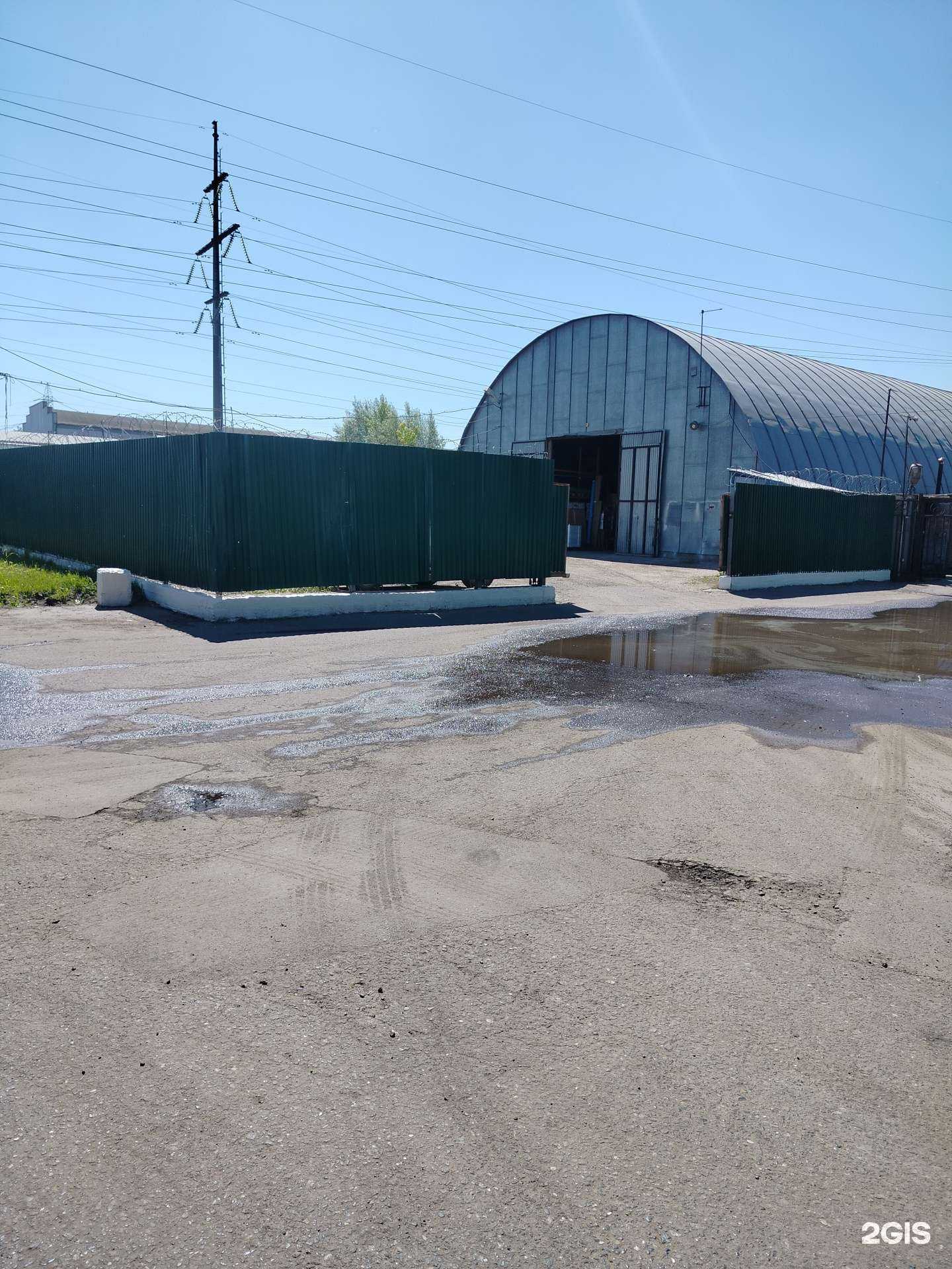 Отзывы на компанию Фирма стримат-сервис в Люберцах c фото