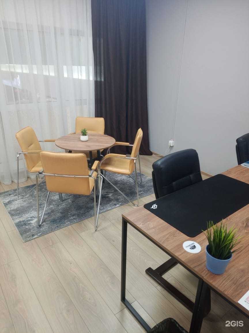 Отзывы на компанию Пэйскилл в Краснодаре c фото