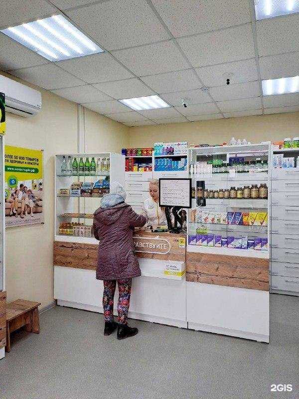 Отзывы на компанию Планета Здоровья в Уссурийске c фото