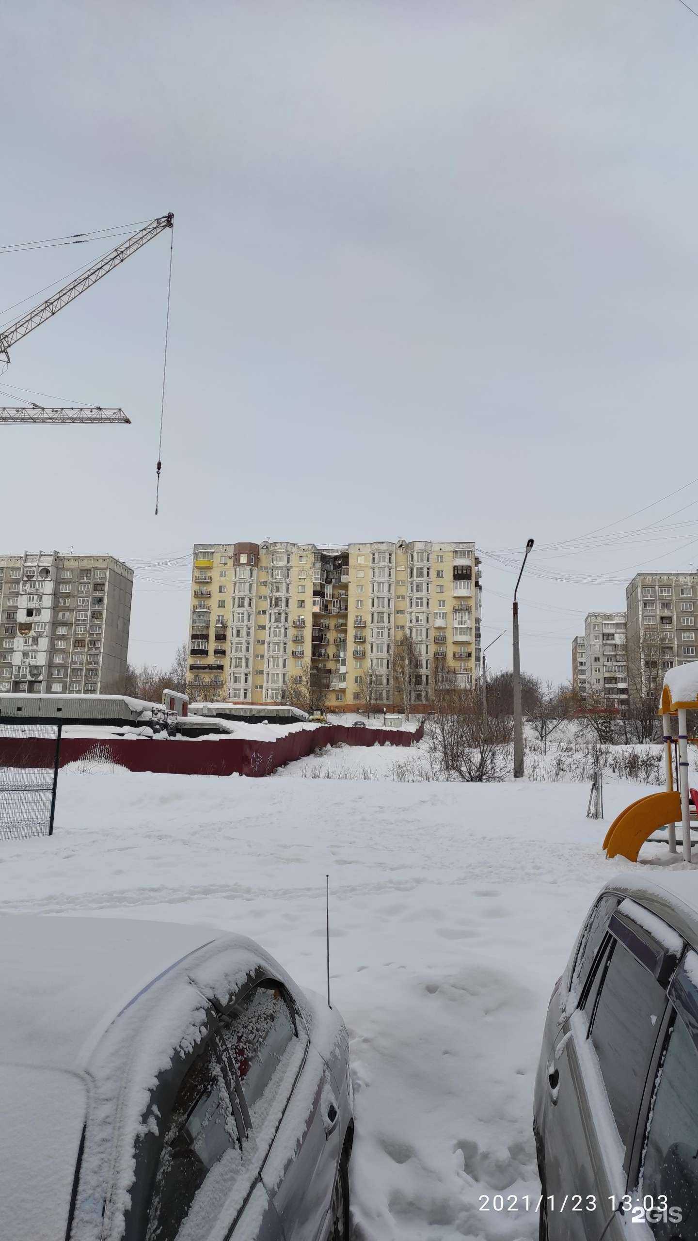 Отзывы на компанию Мира в Новокузнецке c фото - фотография 2 из 2