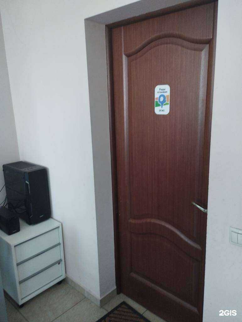 Отзывы на компанию Lenux в Богородске c фото