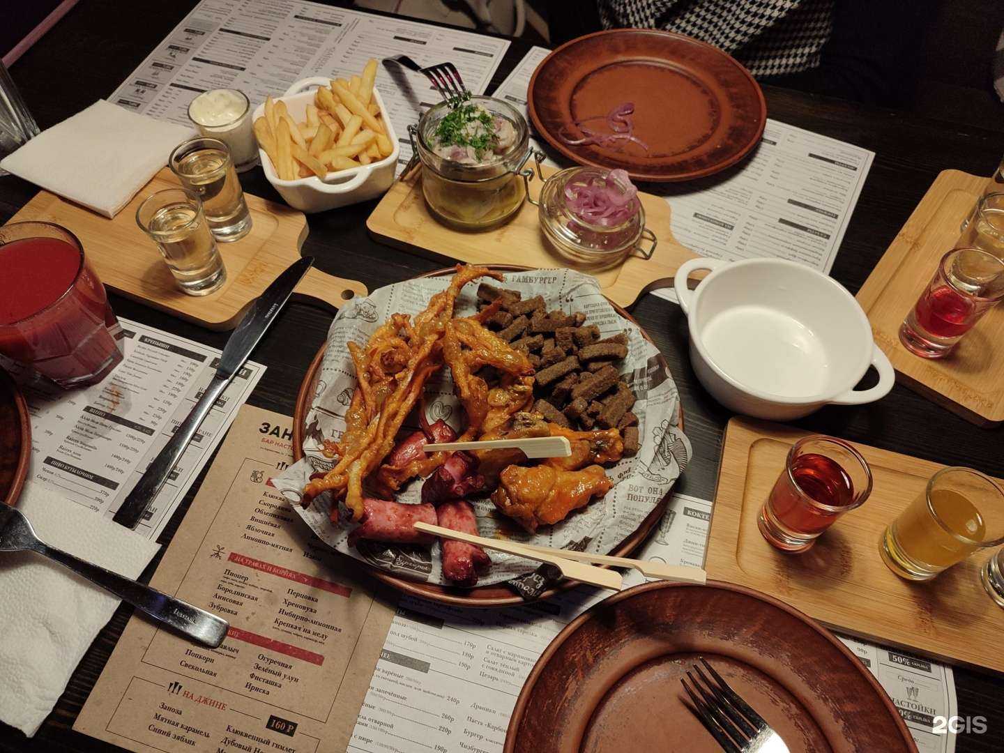 Отзывы на компанию Заноза в Костроме c фото