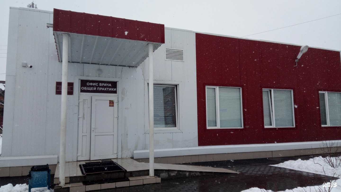 Отзывы на компанию Детская поликлиника в г. Копейск c фото