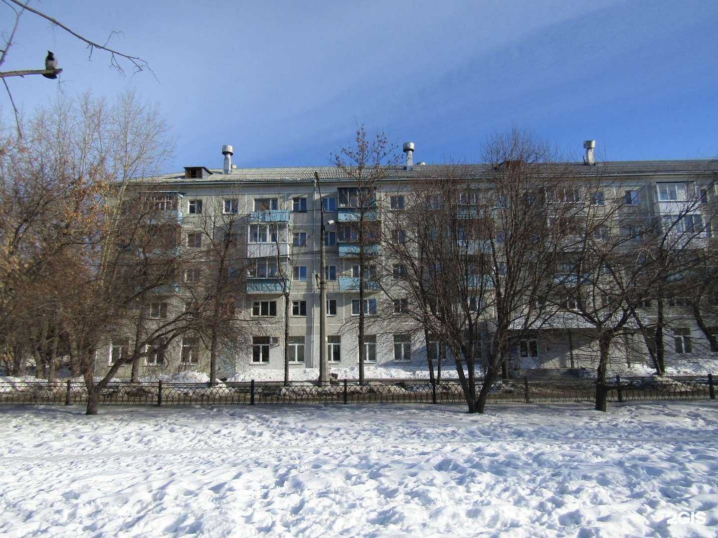 Отзывы на компанию Радуга в Екатеринбурге c фото - фотография 2 из 2