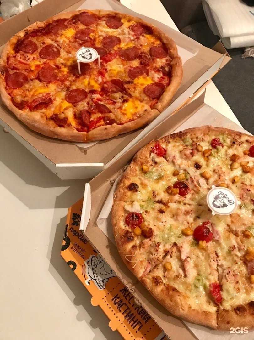 Отзывы на компанию ЭскоБар в Курске c фото