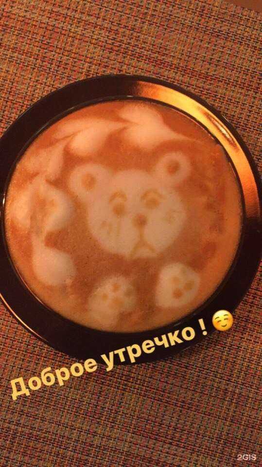 Отзывы на компанию Coffee press в Новосибирске c фото