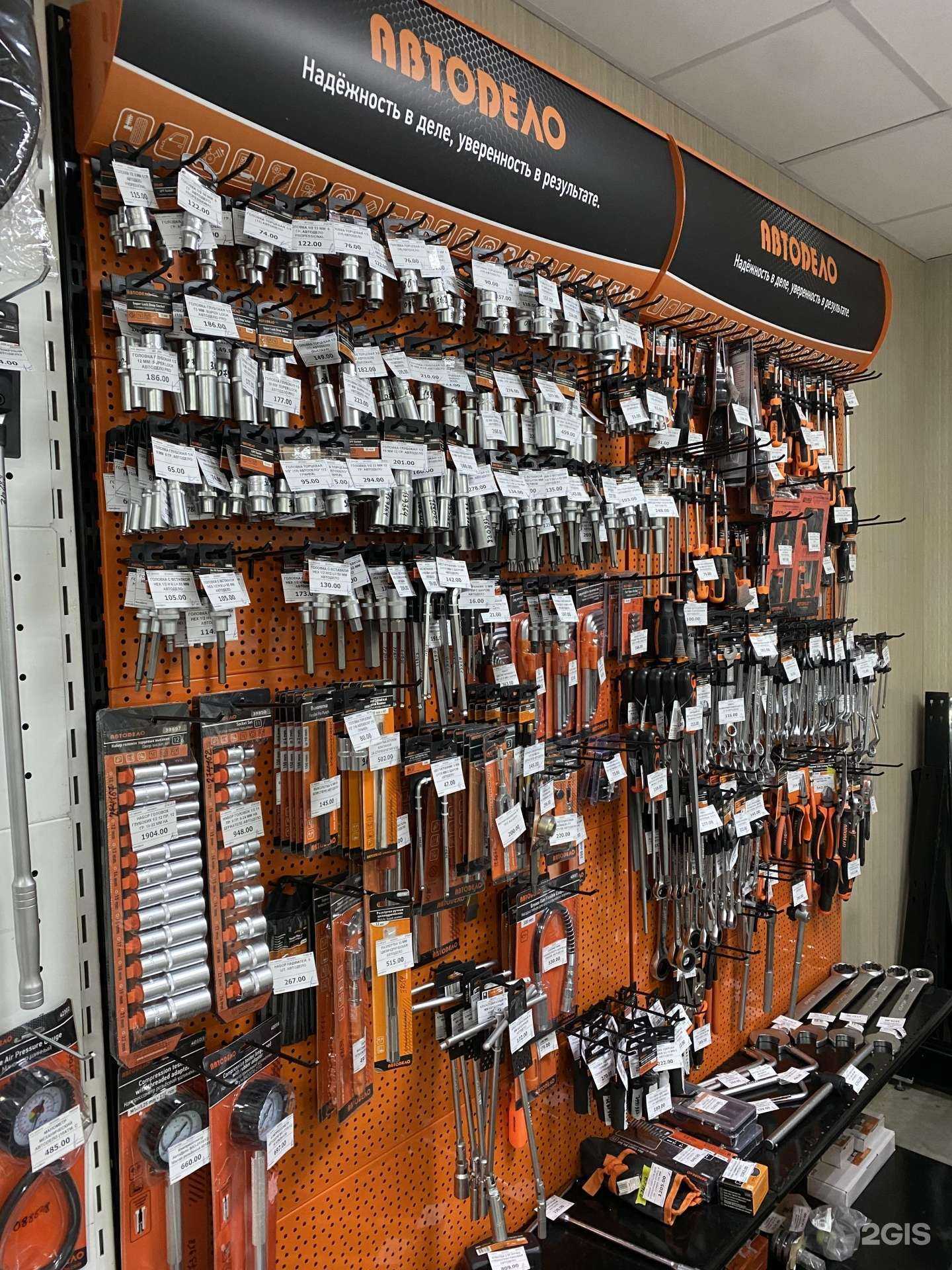 Отзывы на компанию Polevavto в Челябинске c фото