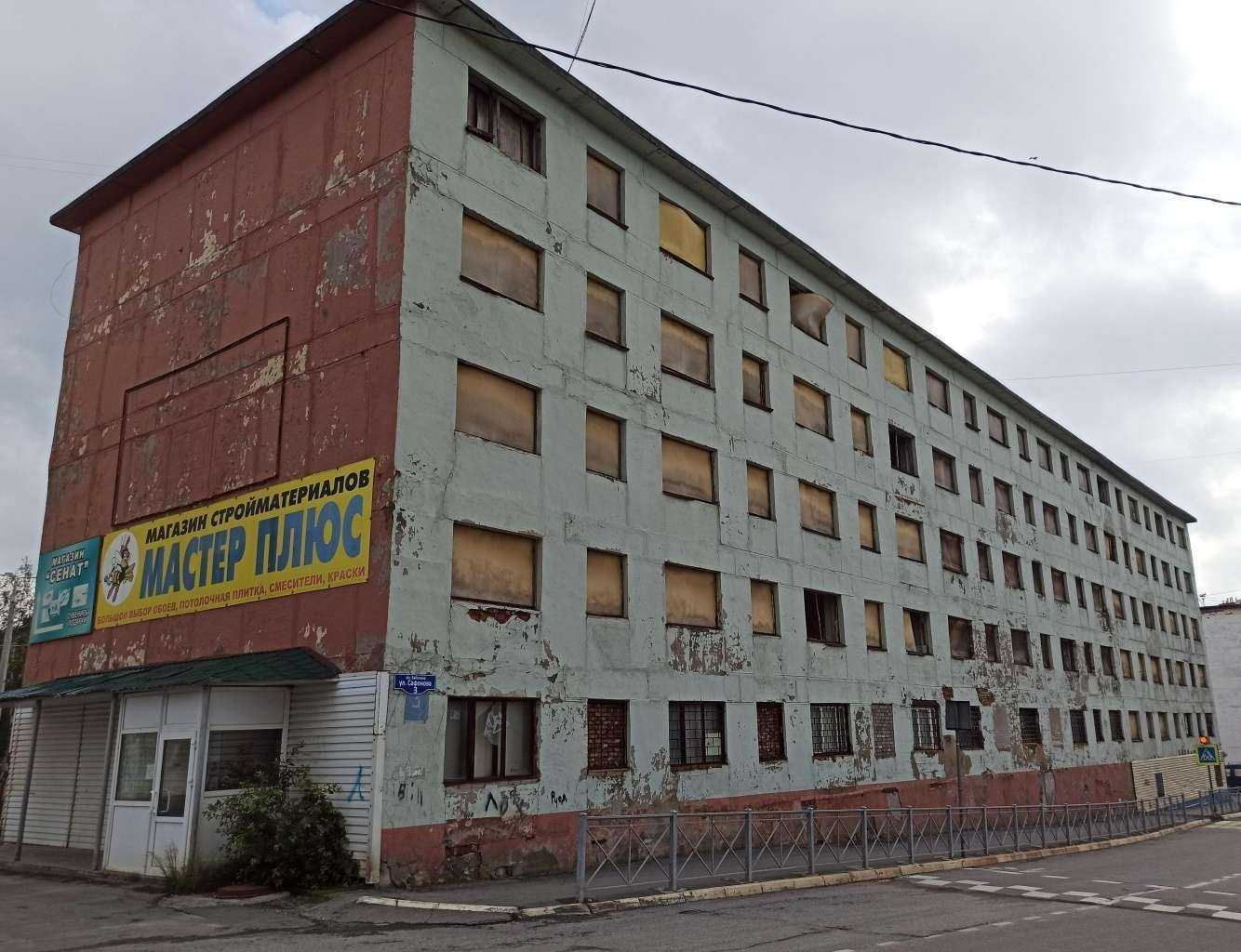 Отзывы на компанию Штольня в Заполярном c фото - фотография 2 из 2