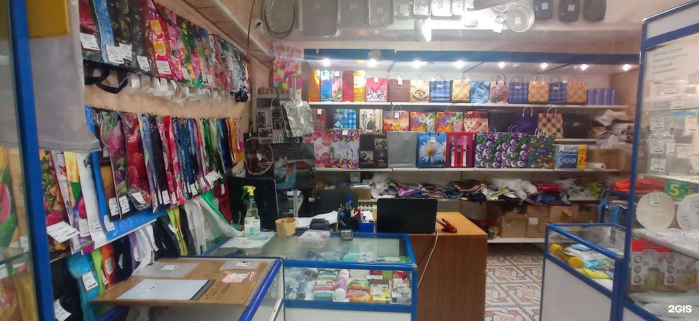 Отзывы на компанию Новатор в г. Альметьевск c фото