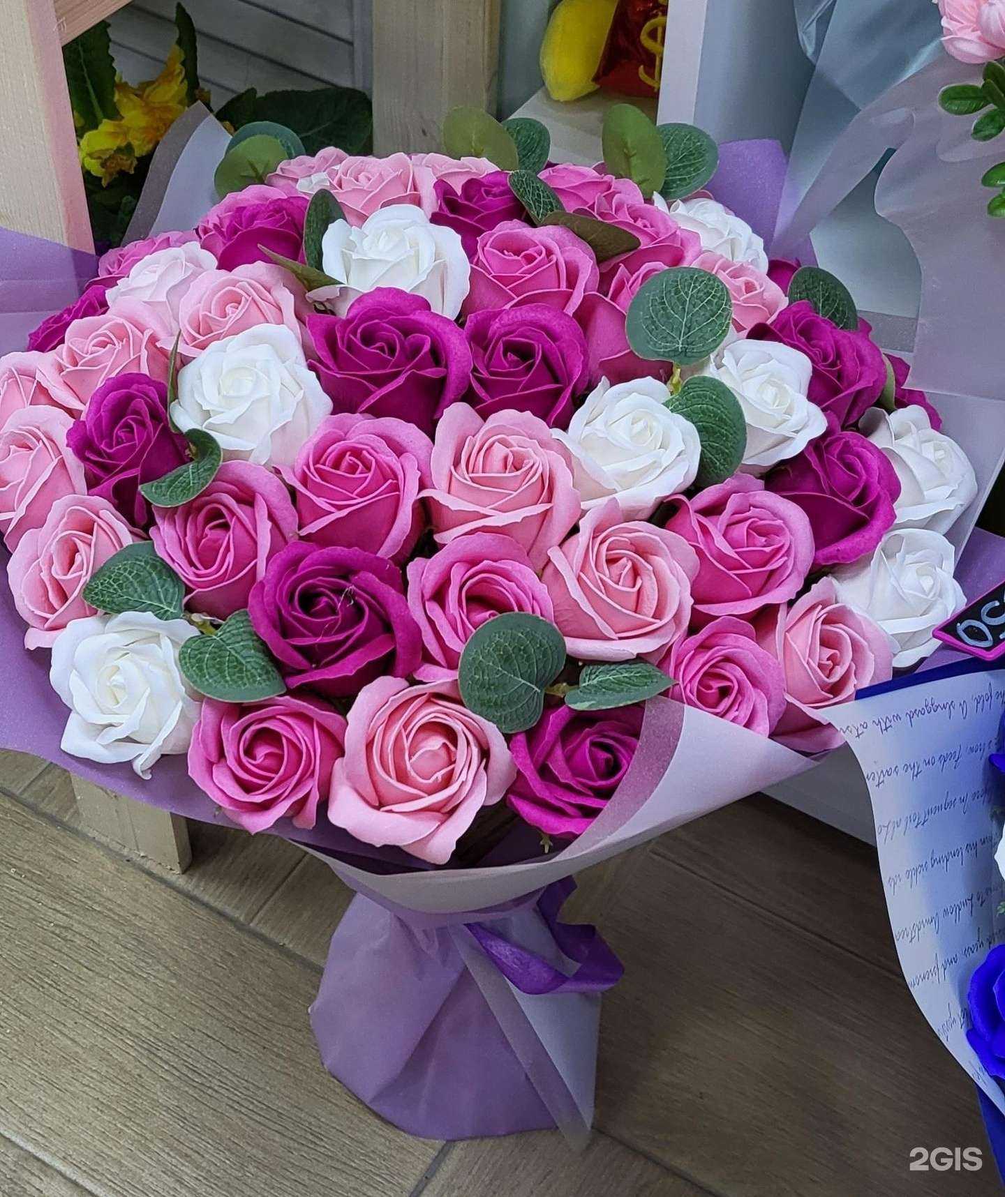 Отзывы на компанию Цветочная лавка в Белгороде c фото