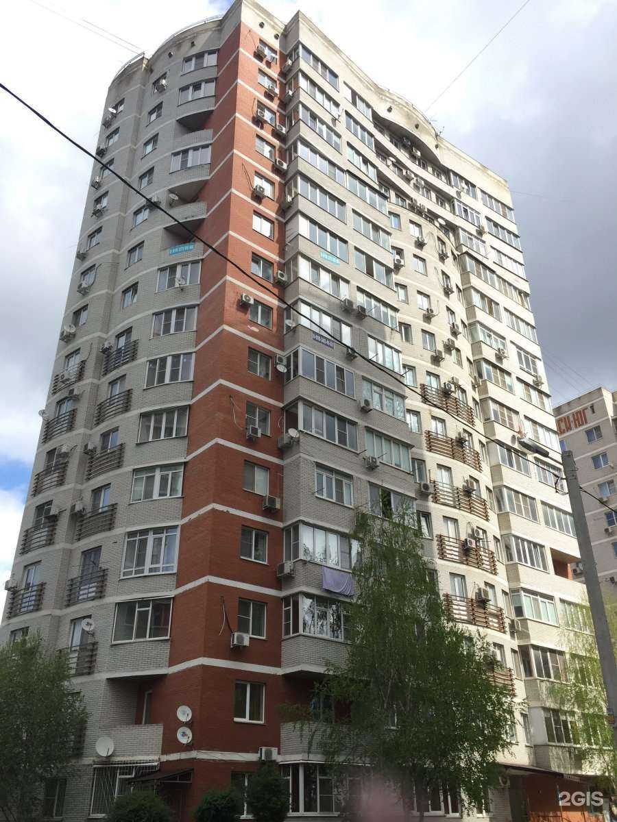 Отзывы на компанию Violet в Краснодаре c фото - фотография 2 из 2