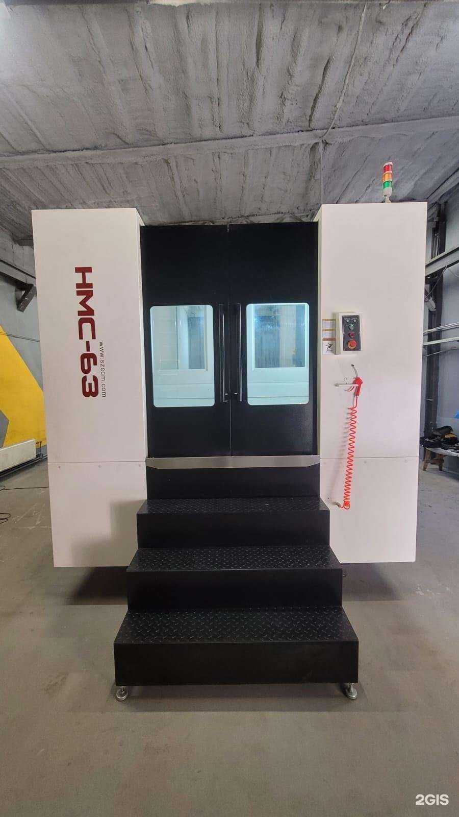 Отзывы на компанию Магнат-М в г. Челябинск c фото