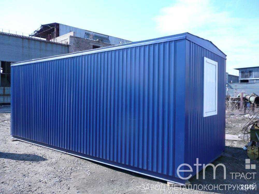 Отзывы на компанию ЭТМ Траст в г. Волжский c фото