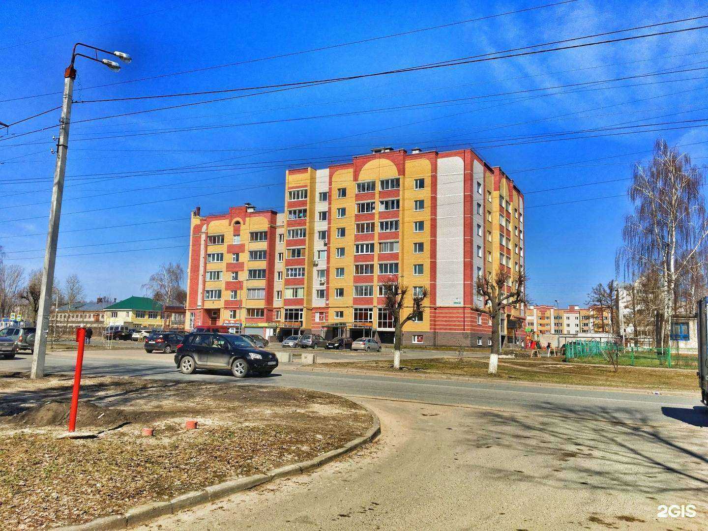 Отзывы на компанию БилаДент в Зеленодольске c фото - фотография 2 из 2