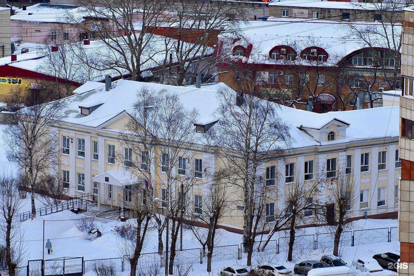 Отзывы на компанию Гимназия №10 в г. Пермь c фото