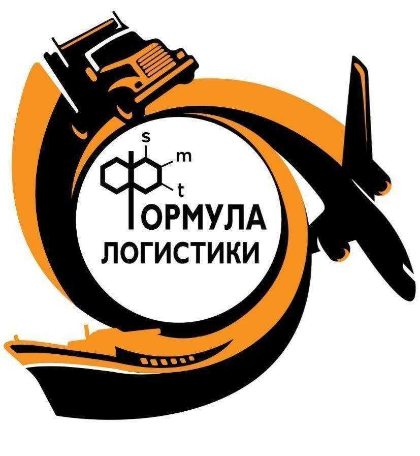Отзывы на компанию Формула Логистики в Владивостоке c фото
