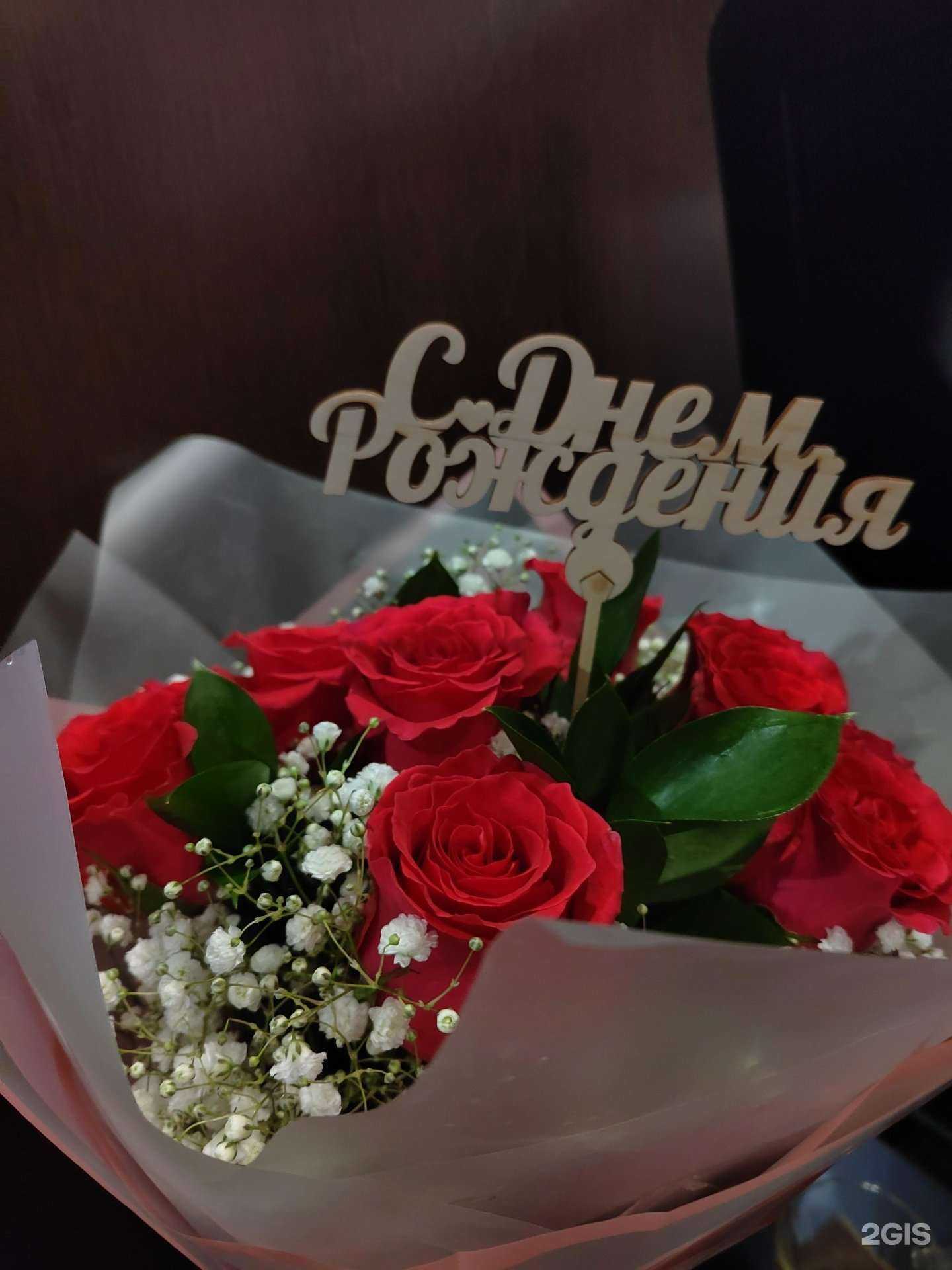 Отзывы на компанию Золотой Лотос в г. Барнаул c фото