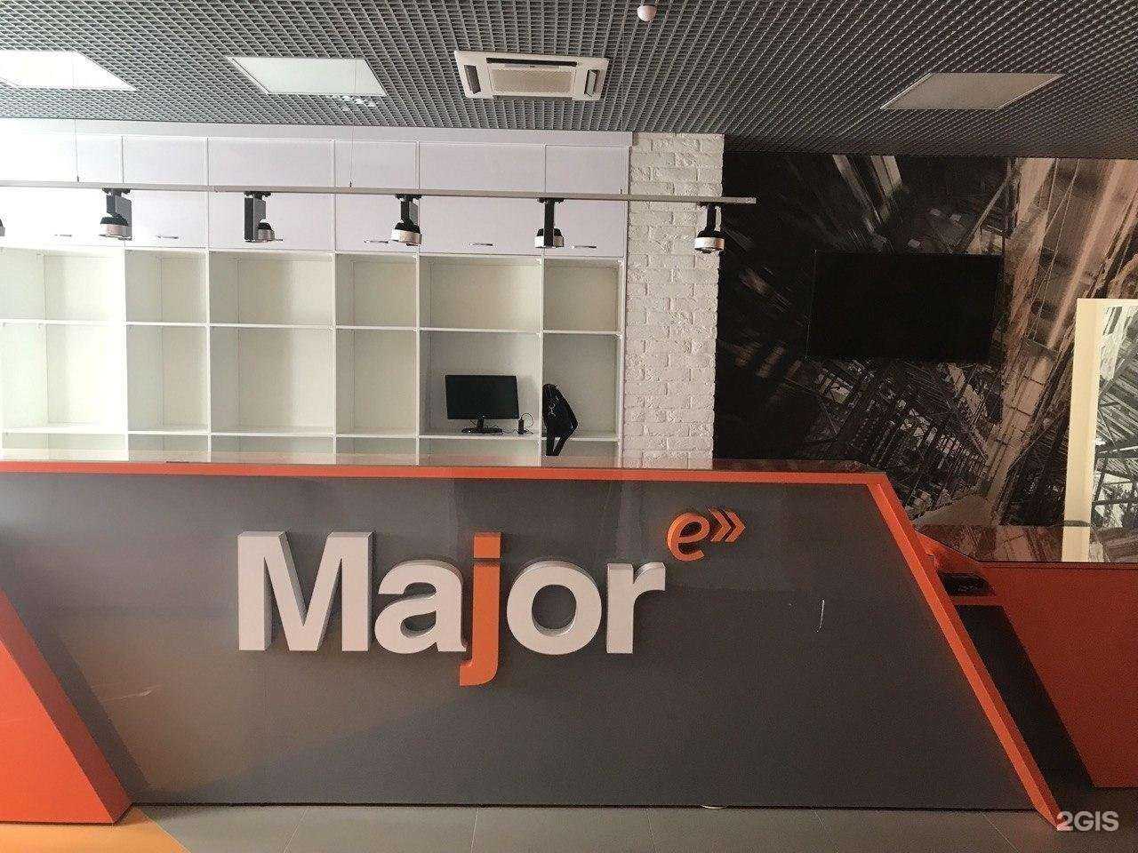 Отзывы на компанию Major экспресс в г. Рыбинск c фото