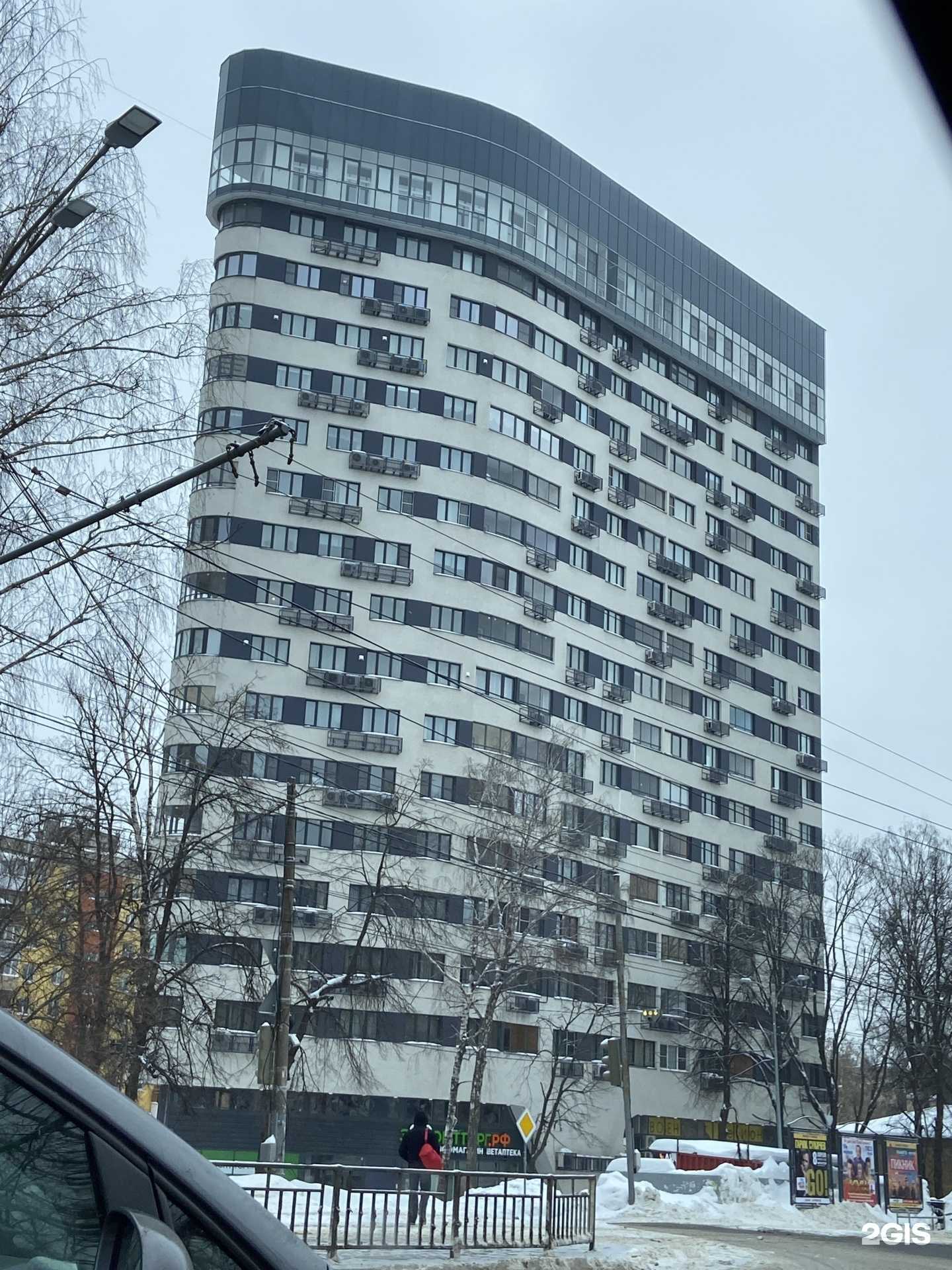 Отзывы на компанию Зоооптторг.рф в Нижнем Новгороде c фото - фотография 2 из 2