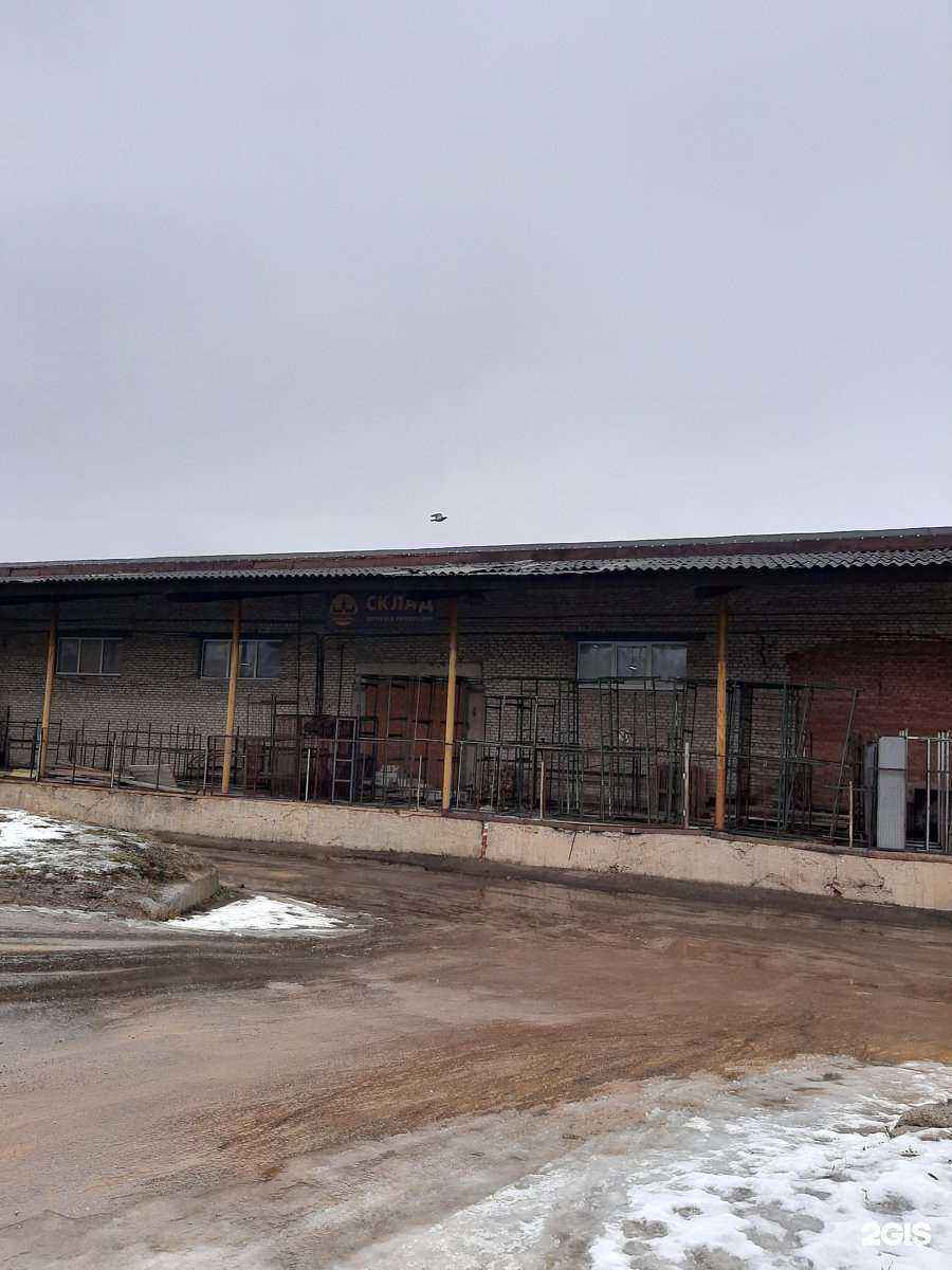 Отзывы на компанию Авто-евро в Туле c фото - фотография 2 из 2