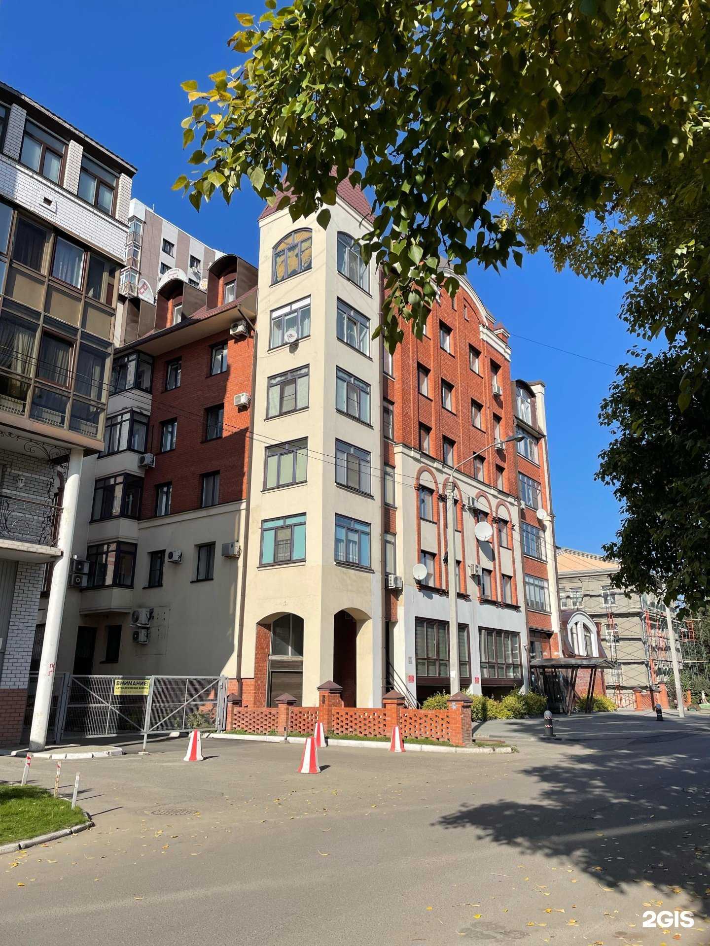 Отзывы на компанию МСВ в Барнауле c фото - фотография 2 из 2