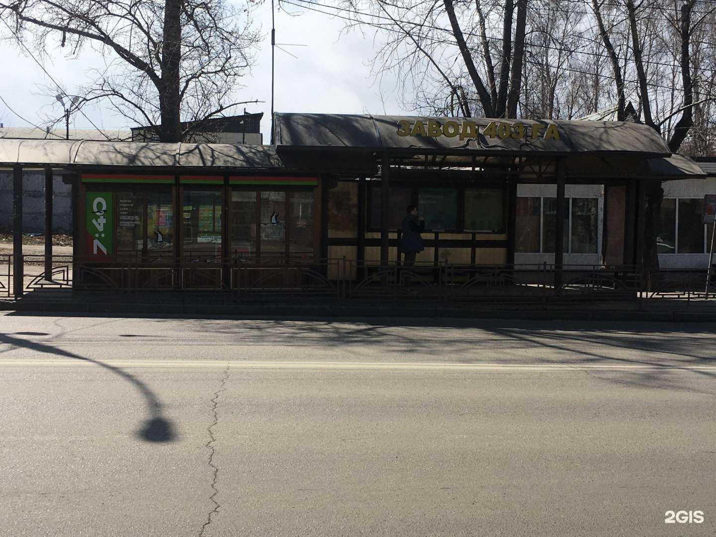 Отзывы на компанию 7:40 в г. Иркутск c фото