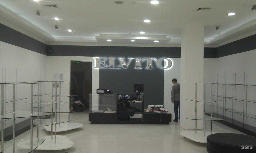 Отзывы на компанию Открытый Мир в Нижнем Новгороде c фото