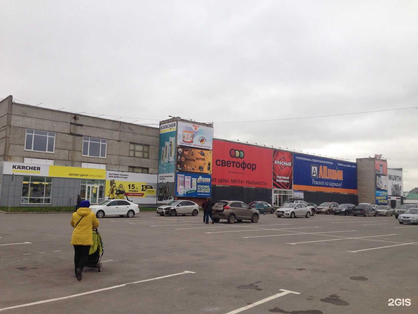 Отзывы на компанию Да Винчи в Вологде c фото - фотография 2 из 2