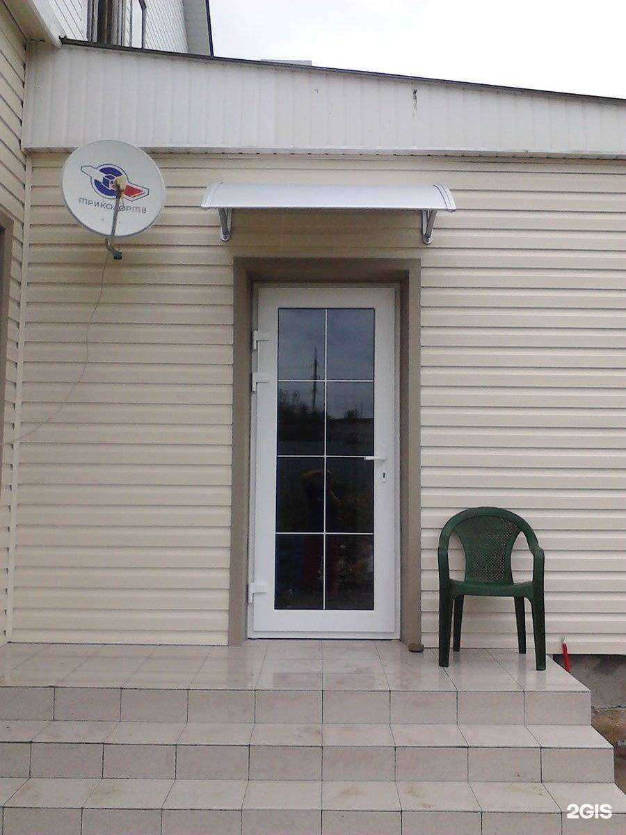 Отзывы на компанию Твои окна в г. Тула c фото