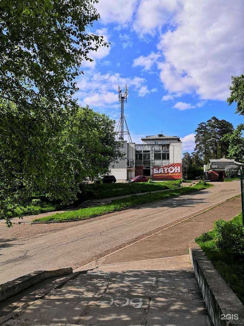 Отзывы на компанию Гермес-комфорт в Железногорске c фото - фотография 2 из 2