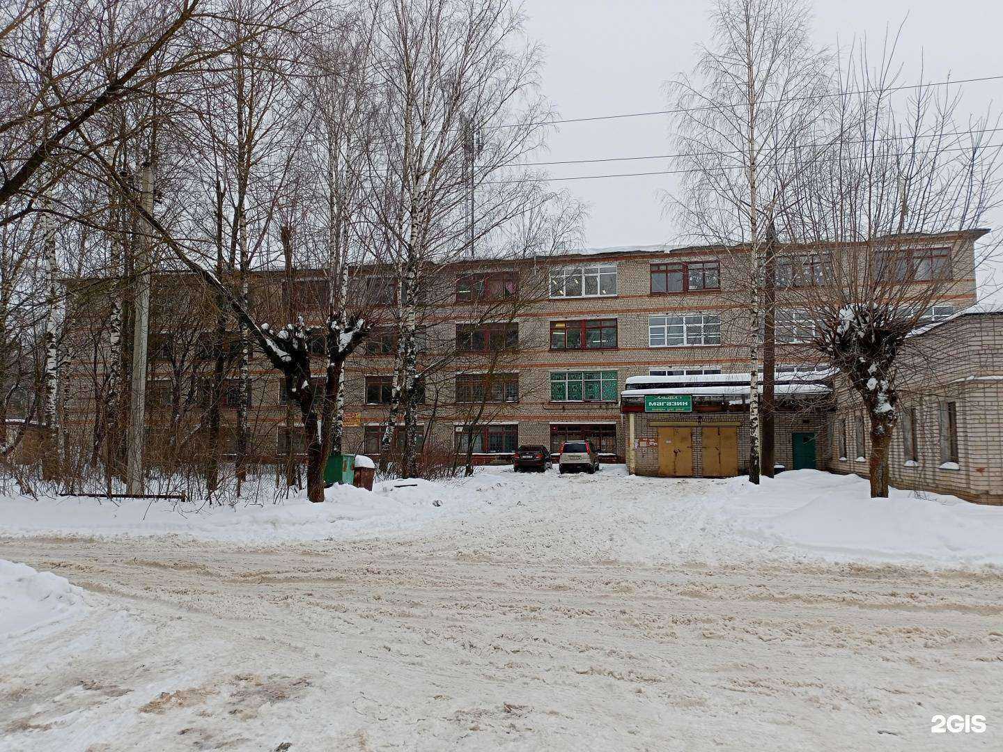 Отзывы на компанию Мебельные Инновации в Иванове c фото