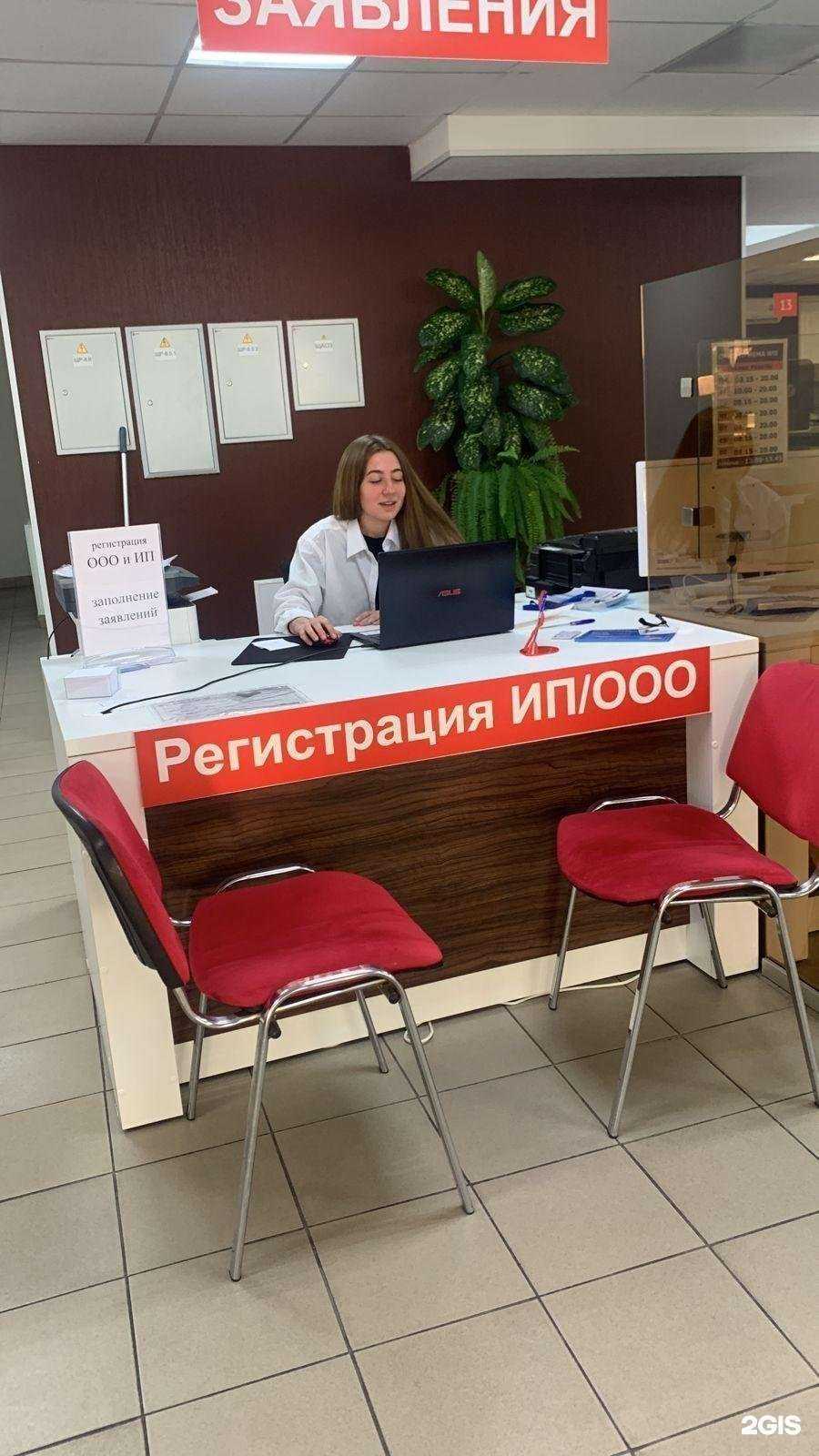 Отзывы на компанию Бизнес Просто в г. Омск c фото