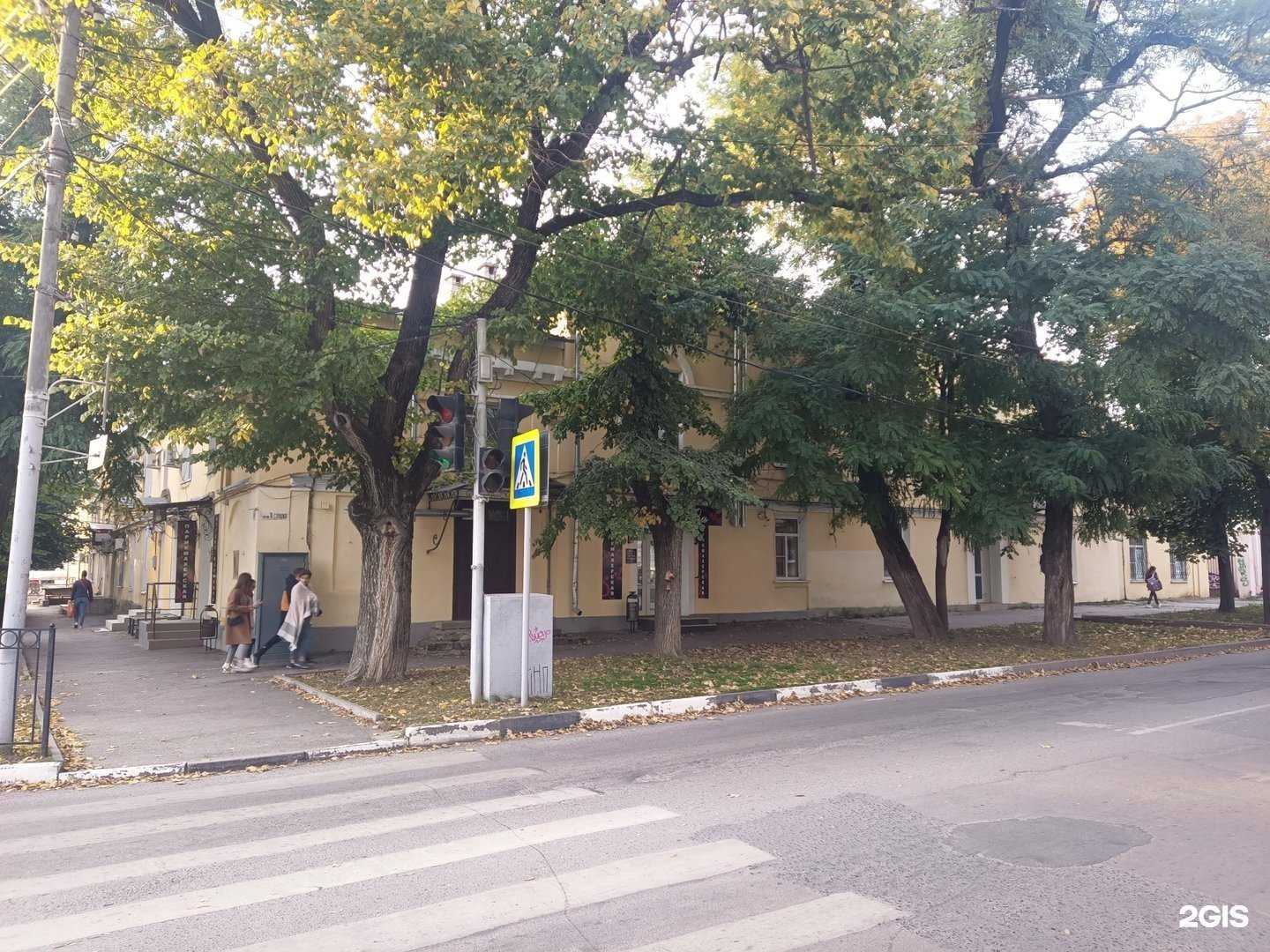 Отзывы на компанию Николь в Таганроге c фото - фотография 2 из 2