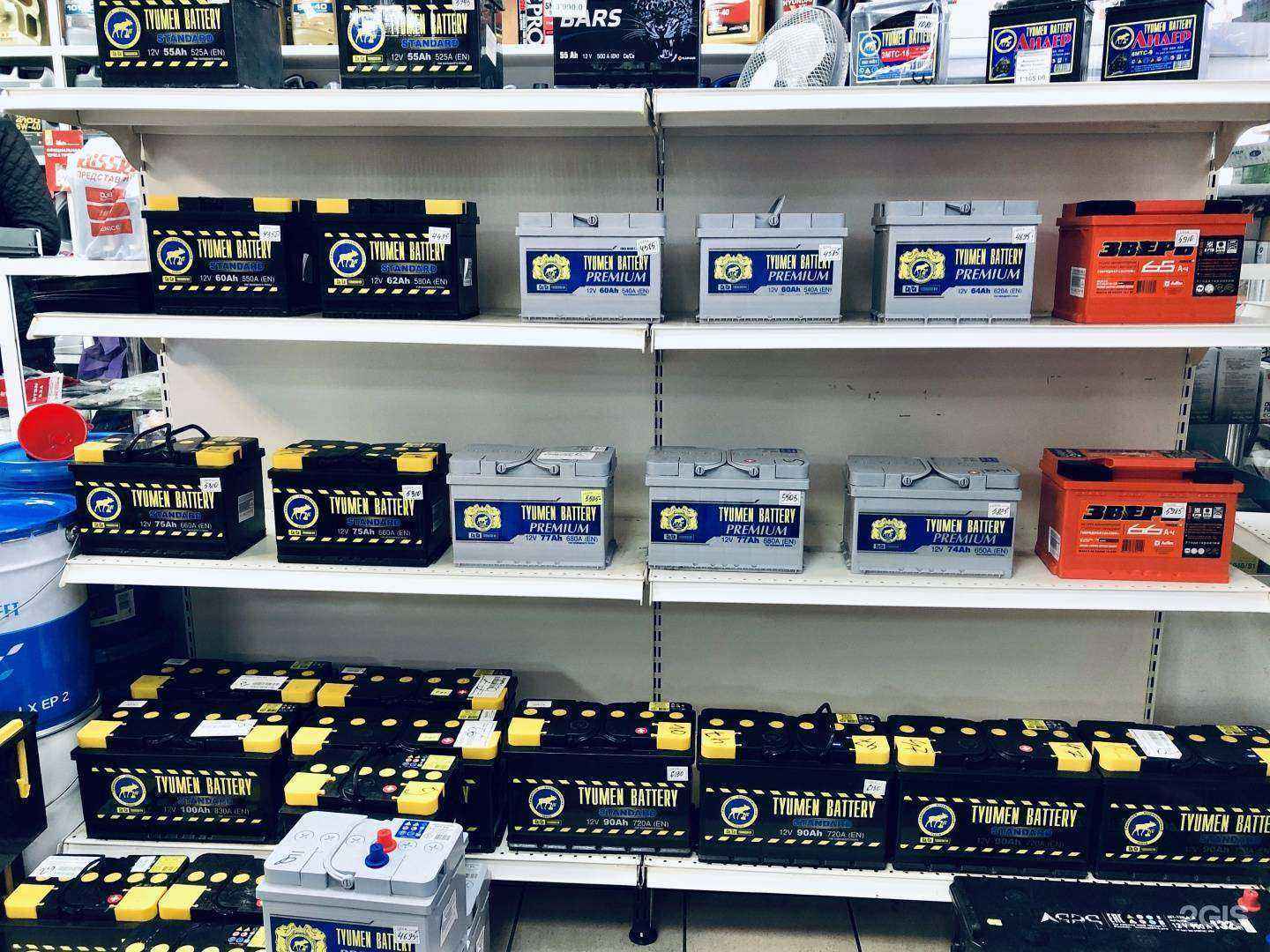 Отзывы на компанию Автомасла & Смазки & Аккумуляторы в Новокузнецке c фото