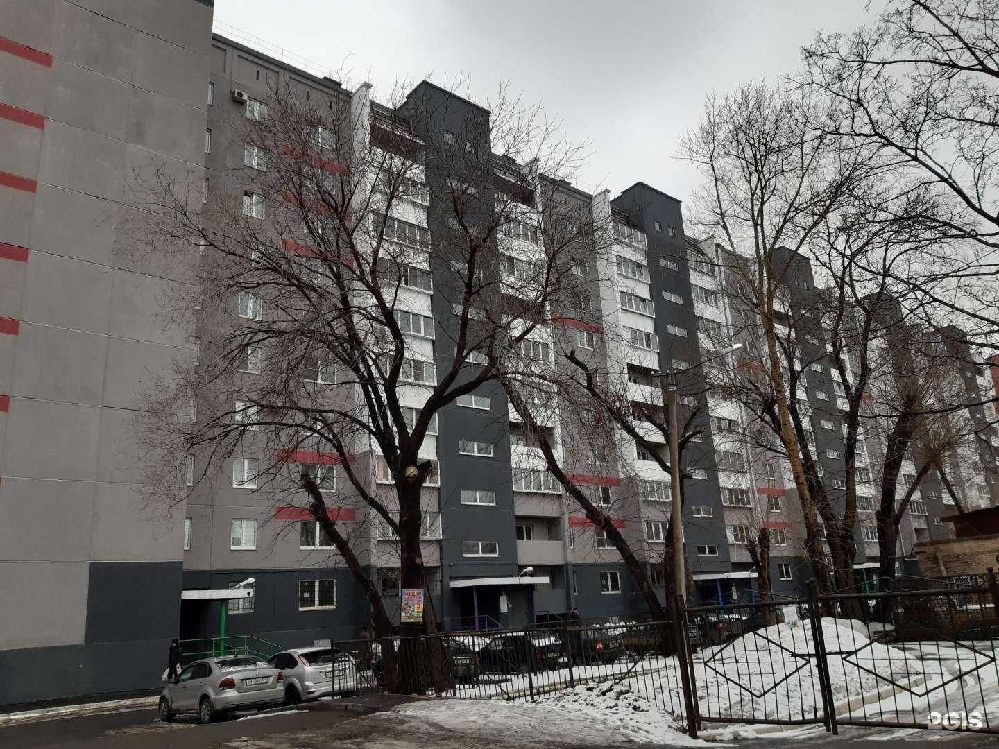 Отзывы на компанию Vodorobot в Челябинске c фото - фотография 2 из 2