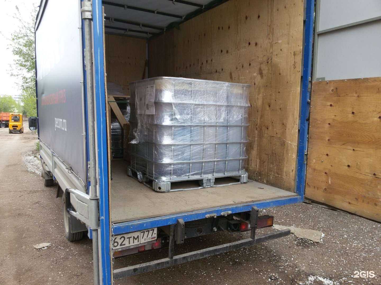 Отзывы на компанию Сульфитек в г. Уфа c фото