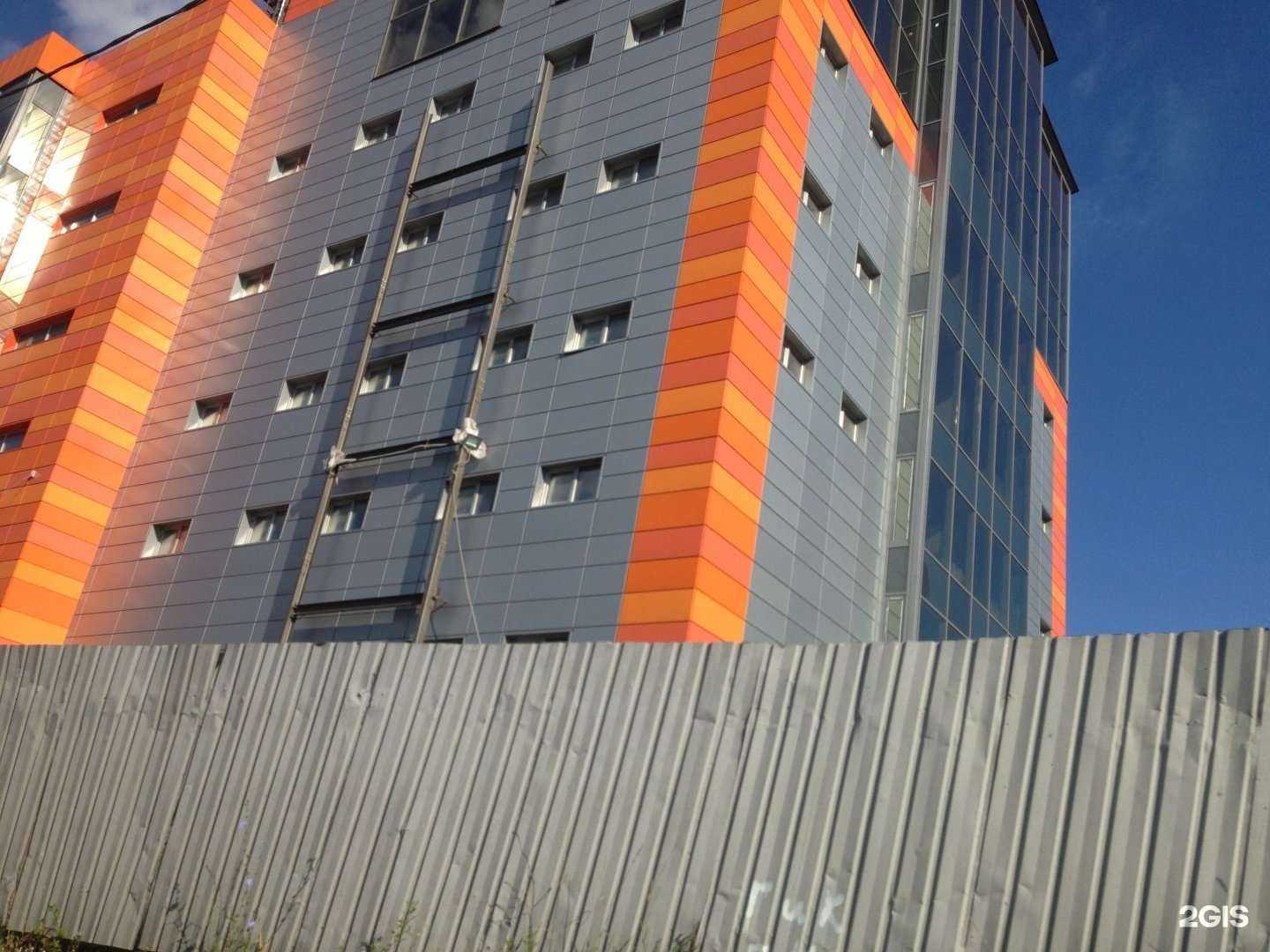 Отзывы на компанию Fix Price в Балашихе c фото - фотография 2 из 2