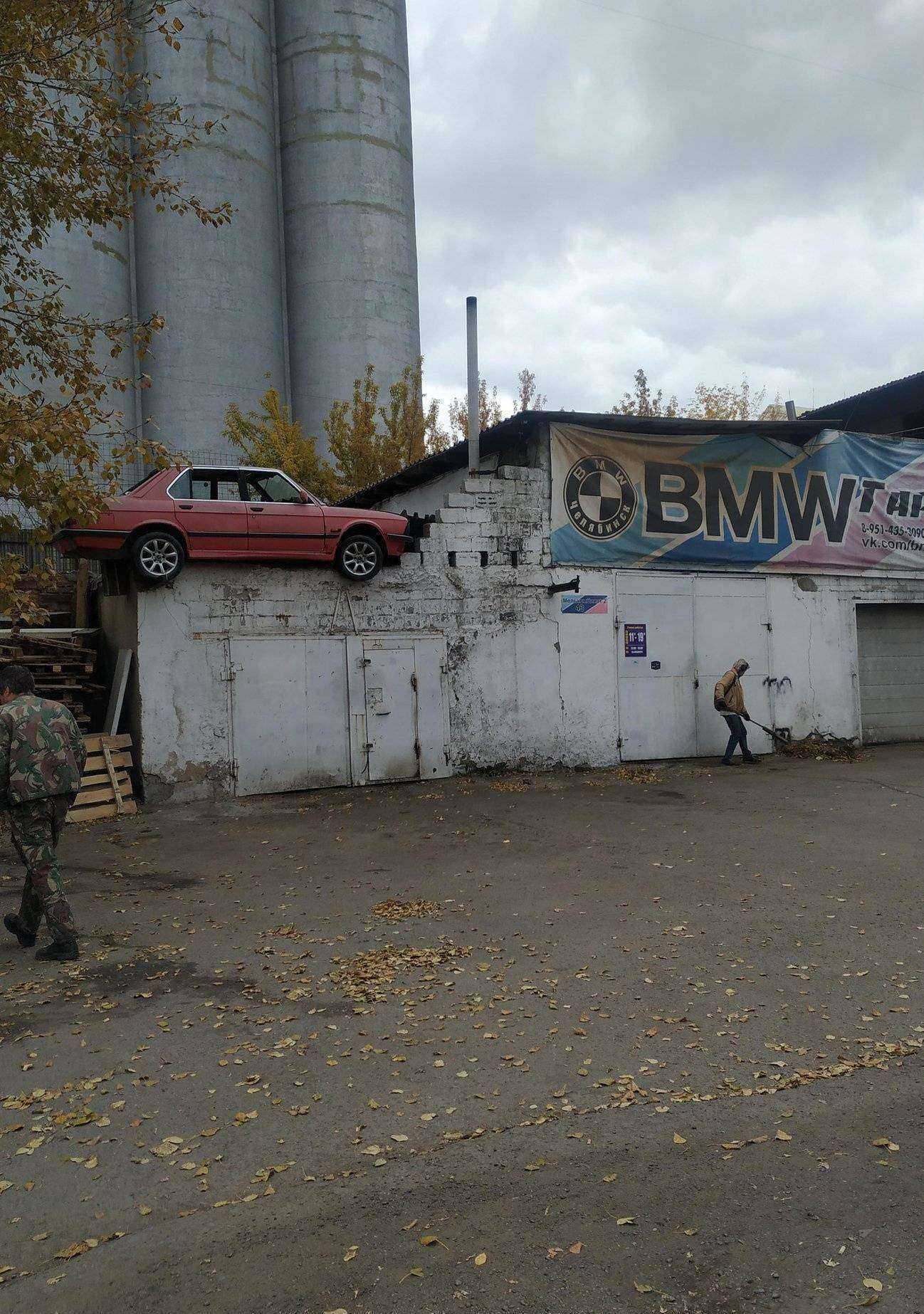 Отзывы на компанию Бумер в Челябинске c фото