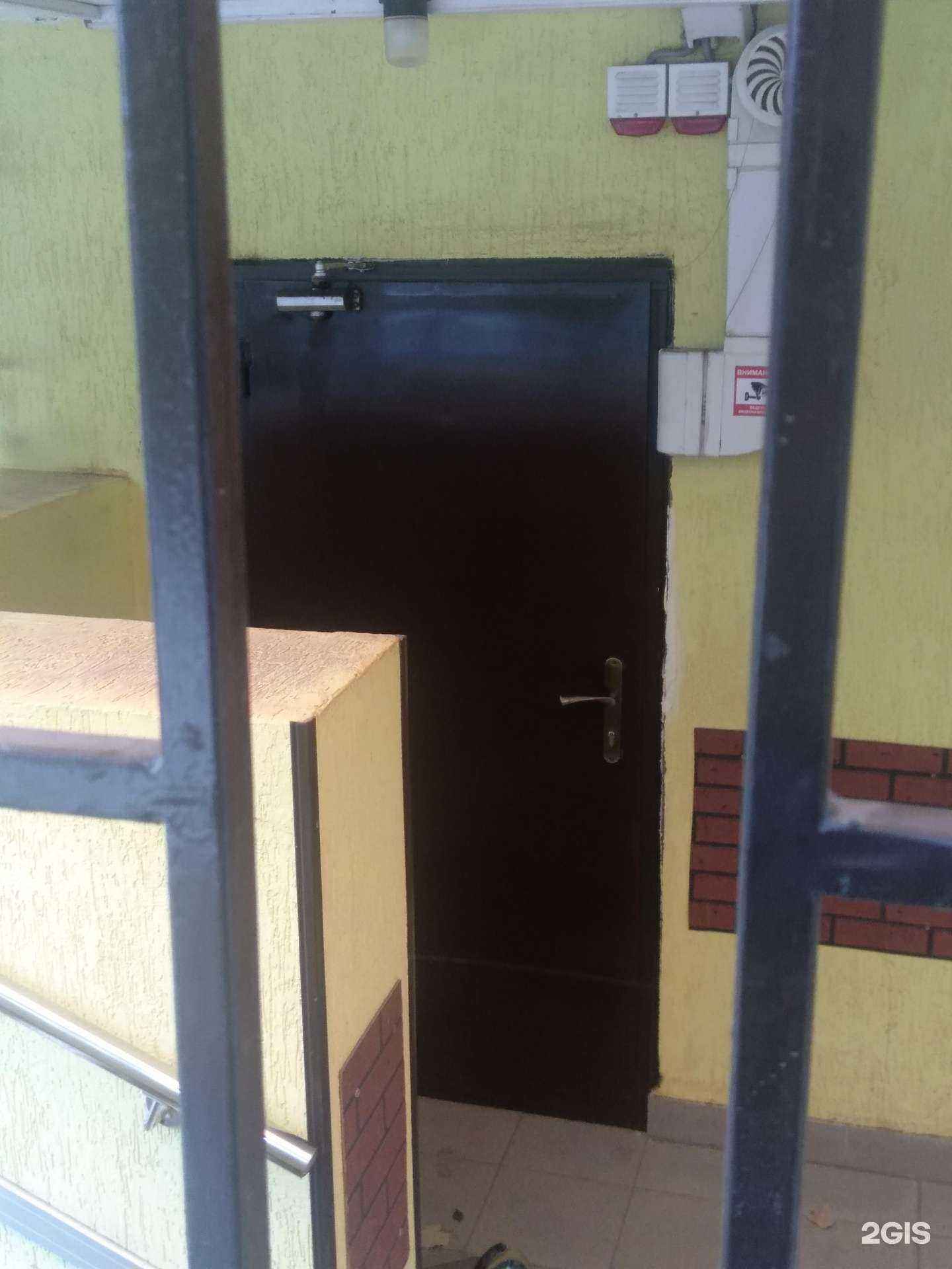 Отзывы на компанию Branch Lee в Ростове-на-Дону c фото