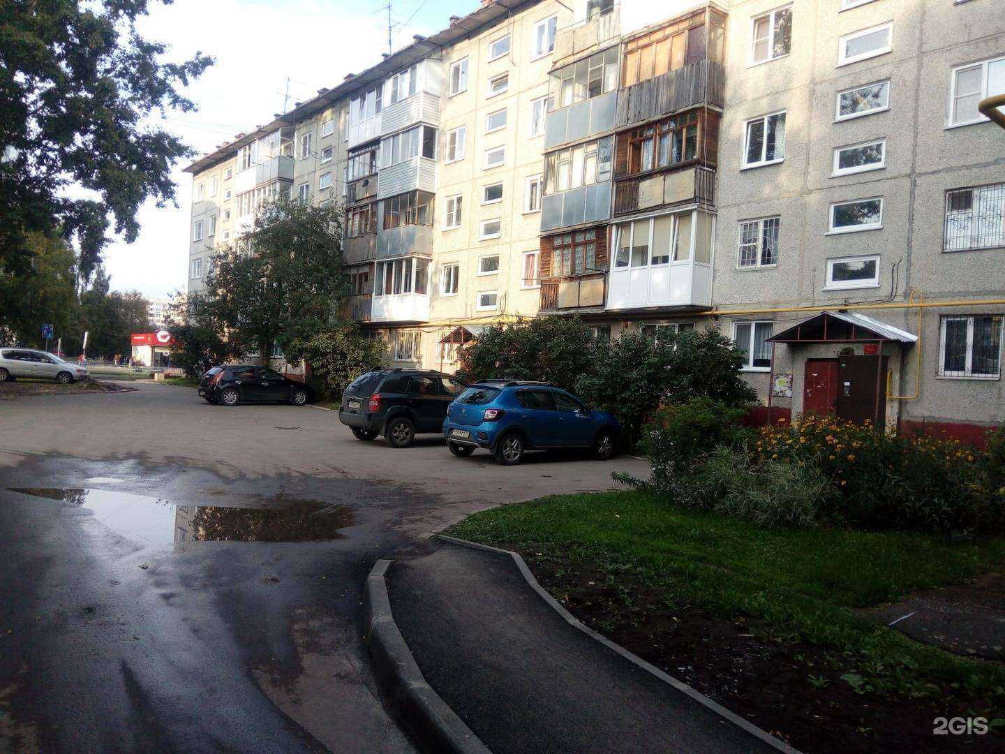 Отзывы на компанию Dент-сервис в Барнауле c фото - фотография 2 из 2